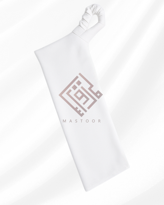 Half Elastic Niqab (Viel) - White